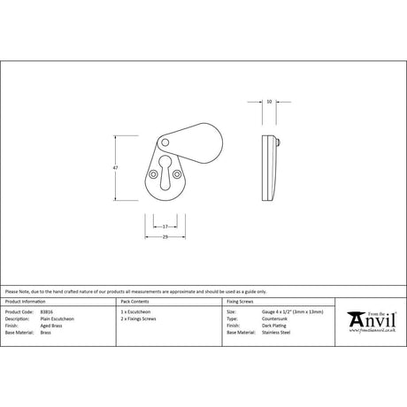 From The Anvil Door Furniture Aged Brass / Mortice Key Profile Escutcheons From The Anvil - Aged Brass Plain Escutcheon