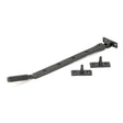 From The Anvil Window Furniture Aged Bronze / 10"/250mm From The Anvil - Aged Bronze 10" Brompton Stay