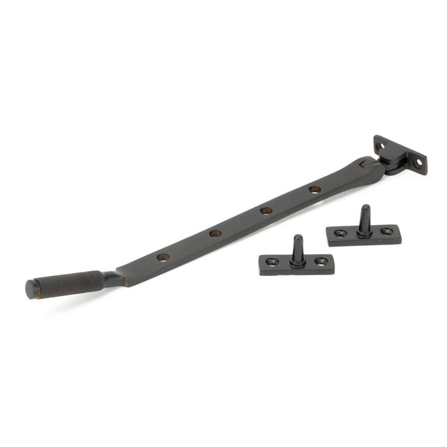 From The Anvil Window Furniture Aged Bronze / 10"/250mm From The Anvil - Aged Bronze 10" Brompton Stay