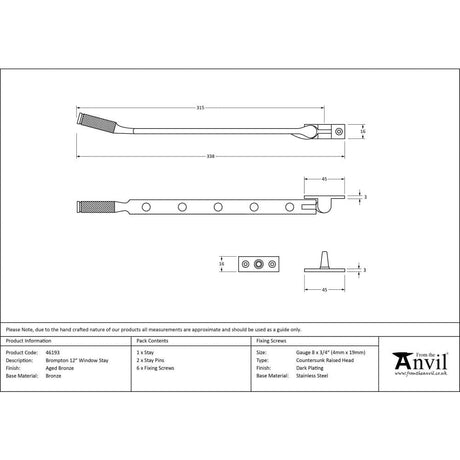 From The Anvil Window Furniture Aged Bronze / 12"/300mm From The Anvil - Aged Bronze 12" Brompton Stay