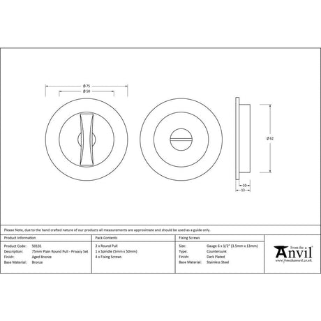 From The Anvil Door Furniture Aged Bronze / Round Flush Pull (Privacy) / Round From The Anvil - Aged Bronze 75mm Plain Round Pull - Privacy Set