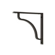From The Anvil Accessories Aged Bronze / Shelf Brackets / 150 x 150mm From The Anvil - Aged Bronze Abingdon Shelf Bracket (150mm x 150mm)