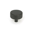From The Anvil Cabinet Hardware Aged Bronze / Cabinet Knobs / 38mm Dia. From The Anvil - Aged Bronze Brompton Cabinet Knob - 38mm (No rose)