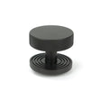 From The Anvil Door Furniture Aged Bronze / Beehive Centre Door Knob From The Anvil - Aged Bronze Brompton Centre Door Knob (Beehive)