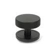 From The Anvil Door Furniture Aged Bronze From The Anvil - Aged Bronze Brompton Centre Door Knob (Plain)