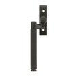 From The Anvil Window Furniture Aged Bronze / Left Hand / Yes From The Anvil - Aged Bronze Brompton Espag - LH