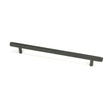 From The Anvil Cabinet Hardware Aged Bronze / Cabinet Pull Handles / Large From The Anvil - Aged Bronze Full Brompton Pull Handle - Large