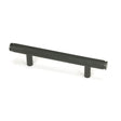 From The Anvil Cabinet Hardware Aged Bronze / Cabinet Pull Handles / Small From The Anvil - Aged Bronze Full Brompton Pull Handle - Small