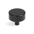 From The Anvil Cabinet Hardware Aged Bronze / Cabinet Knobs / 38mm Dia. From The Anvil - Aged Bronze Kelso Cabinet Knob - 38mm (No rose)