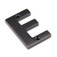From The Anvil Door Furniture Aged Bronze / Letters / E From The Anvil - Aged Bronze Letter E