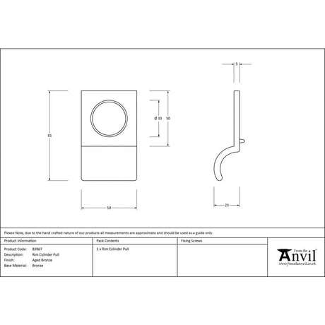 From The Anvil Door Furniture Aged Bronze / Rim Profile Cylinder Pulls From The Anvil - Aged Bronze Rim Cylinder Pull