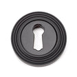 From The Anvil Door Furniture Aged Bronze / Mortice Key Profile Escutcheons From The Anvil - Aged Bronze Round Escutcheon (Beehive)