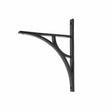 From The Anvil Accessories Aged Bronze / Shelf Brackets / 260 x 200mm From The Anvil - Aged Bronze Tyne Shelf Bracket (260mm x 200mm)