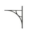 From The Anvil Accessories Aged Bronze / Shelf Brackets / 314 x 250mm From The Anvil - Aged Bronze Tyne Shelf Bracket (314mm x 250mm)