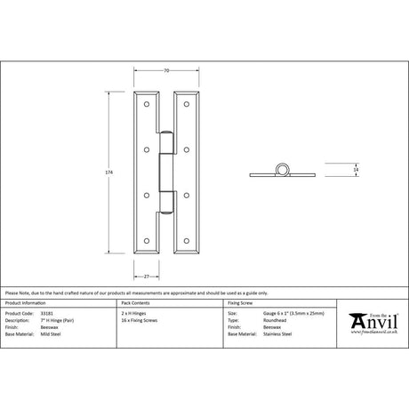 From The Anvil Hinges Beeswax / H & HL Hinges / 7" (179mm) From The Anvil - Beeswax 7" H Hinge (pair)