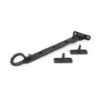 From The Anvil Window Furniture Beeswax / 8"/200mm From The Anvil - Beeswax 8" Shepherd's Crook Stay