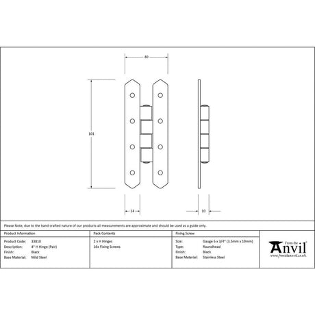 From The Anvil Hinges Black / H & HL Hinges / 4" x (102mm) From The Anvil - Black 4" H Hinge (pair)