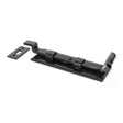 From The Anvil Accessories Black / Cranked Surface Bolts / 150mm / 6" From The Anvil - Black 6" Cranked Door Bolt