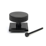 From The Anvil Door Furniture Black / Square Centre Door Knob From The Anvil - Black Brompton Centre Door Knob (Square)