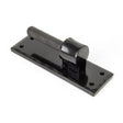 From The Anvil Hinges Black / Hinge Accessories From The Anvil - Black Frame Hook for 33234 (pair)