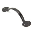 From The Anvil Door Furniture External Beeswax From The Anvil - External Beeswax 8" Bean D Handle
