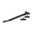 From The Anvil Window Furniture Matt Black / 10"/250mm From The Anvil - Matt Black 10" Hammered Newbury Stay