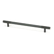 From The Anvil Cabinet Hardware Matt Black / Cabinet Pull Handles / Large From The Anvil - Matt Black Half Brompton Pull Handle - Large