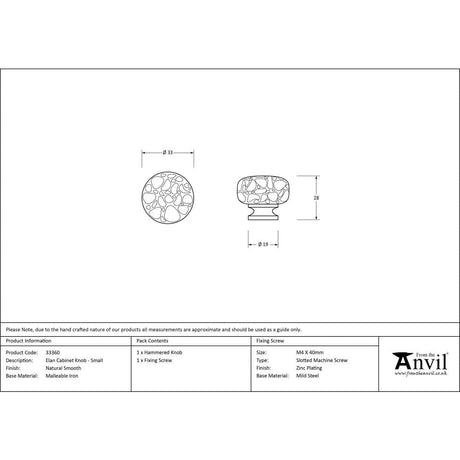 From The Anvil Cabinet Hardware Natural Smooth / Cabinet Knobs / Small From The Anvil - Natural Smooth Elan Cabinet Knob - Small