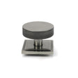 From The Anvil Door Furniture Pewter Patina / Square Centre Door Knob From The Anvil - Pewter Brompton Centre Door Knob (Square)