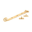 From The Anvil Window Furniture Polished Brass / 10"/250mm From The Anvil - Polished Brass 10" Monkeytail Stay