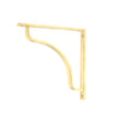 From The Anvil Accessories Polished Brass / Shelf Brackets / 200 x 200mm From The Anvil - Polished Brass Abingdon Shelf Bracket (200mm x 200mm)