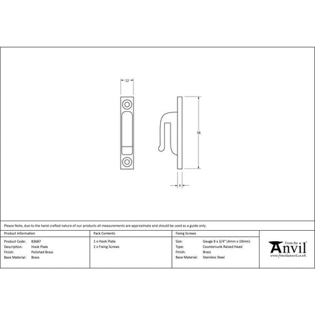 From The Anvil Accessories Polished Brass / Hook Plate From The Anvil - Polished Brass Hook Plate
