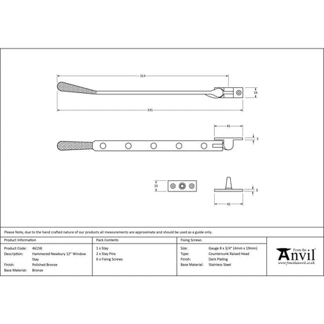 From The Anvil Window Furniture Polished Bronze / 12"/300mm From The Anvil - Polished Bronze 12" Hammered Newbury Stay