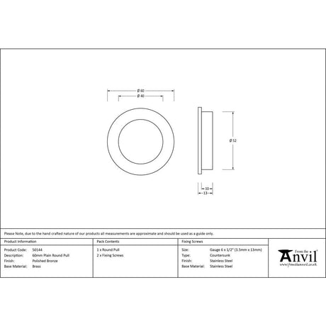 From The Anvil Door Furniture Polished Bronze / Flush Handle / Round From The Anvil - Polished Bronze 60mm Plain Round Pull