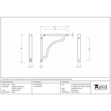 From The Anvil Accessories Polished Bronze / Shelf Brackets / 150 x 150mm From The Anvil - Polished Bronze Abingdon Shelf Bracket (150mm x 150mm)