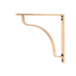 From The Anvil Accessories Polished Bronze / Shelf Brackets / 200 x 200mm From The Anvil - Polished Bronze Abingdon Shelf Bracket (200mm x 200mm)