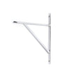 From The Anvil Accessories Polished Chrome / Shelf Brackets / 260 x 200mm From The Anvil - Polished Chrome Chalfont Shelf Bracket (260mm x 200mm)