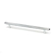 From The Anvil Cabinet Hardware Polished Chrome / Cabinet Pull Handles / Large From The Anvil - Polished Chrome Full Brompton Pull Handle - Large