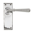 From The Anvil Door Furniture Polished Chrome / Latch Handles From The Anvil - Polished Chrome Newbury Lever Latch Set