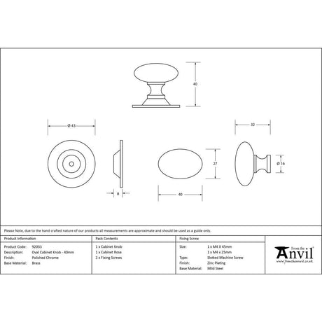 From The Anvil Cabinet Hardware Polished Chrome / Cabinet Knobs / 40mm Dia. From The Anvil - Polished Chrome Oval Cabinet Knob 40mm
