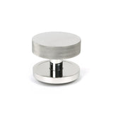 From The Anvil Door Furniture Polished Marine SS (316) From The Anvil - Polished Marine SS (316) Brompton Centre Door Knob (Plain)