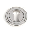 From The Anvil Door Furniture Polished Marine SS (316) / Euro Profile Escutcheons From The Anvil - Polished Marine SS (316) Round Euro Escutcheon (Art Deco)