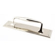 From The Anvil Door Furniture Polished Nickel / Pull Handle (Backplate) From The Anvil - Polished Nickel 300mm Art Deco Pull Handle on Backplate