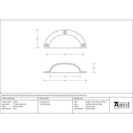 From The Anvil Cabinet Hardware Polished Nickel / Cabinet Cup Pulls From The Anvil - Polished Nickel 4" Plain Drawer Pull