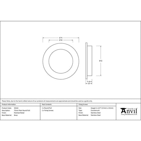 From The Anvil Door Furniture Polished Nickel / Flush Handle / Round From The Anvil - Polished Nickel 75mm Plain Round Pull