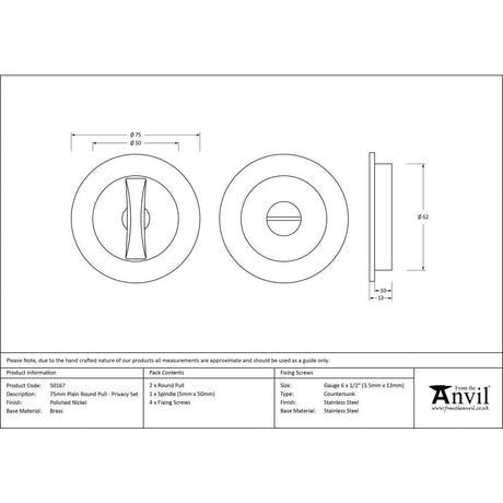 From The Anvil Door Furniture Polished Nickel / Round Flush Pull (Privacy) / Round From The Anvil - Polished Nickel 75mm Plain Round Pull - Privacy Set