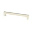From The Anvil Cabinet Hardware Polished Nickel / Cabinet Pull Handles / Medium From The Anvil - Polished Nickel Albers Pull Handle - Medium
