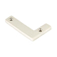 From The Anvil Door Furniture Polished Nickel / Letters / L From The Anvil - Polished Nickel Letter L