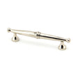 From The Anvil Cabinet Hardware Polished Nickel / Cabinet Pull Handles / Small From The Anvil - Polished Nickel Regency Pull Handle - Small