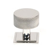 From The Anvil Cabinet Hardware Polished Stainless Steel / Cabinet Knobs / 30mm Dia. From The Anvil - Polished SS (304) Brompton Cabinet Knob - 32mm (Square)